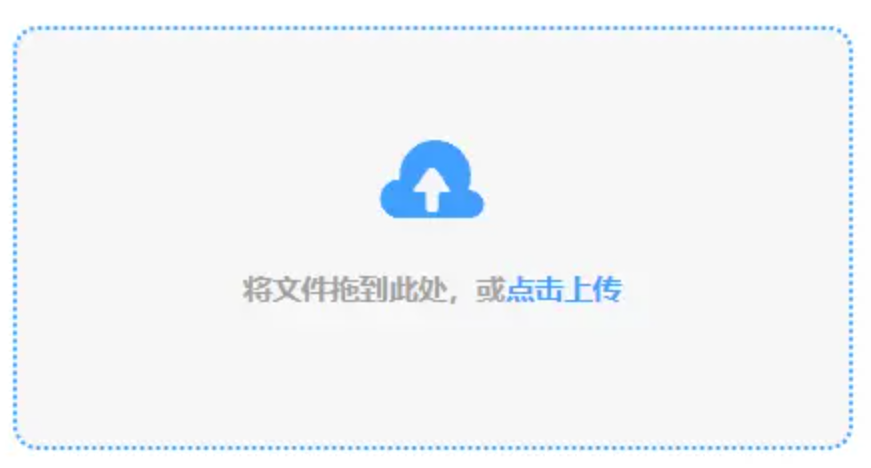 YMY体育使用讲解 - 添加文件